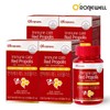 NS Home Shopping 로니웰 면역케어 레드 프로폴리스 60캡슐 4개 (4개월분)[31504027] Roniwell Immune Care Red Propolis 60 Capsules 4 Pack (4 Months Supply) [31504027]