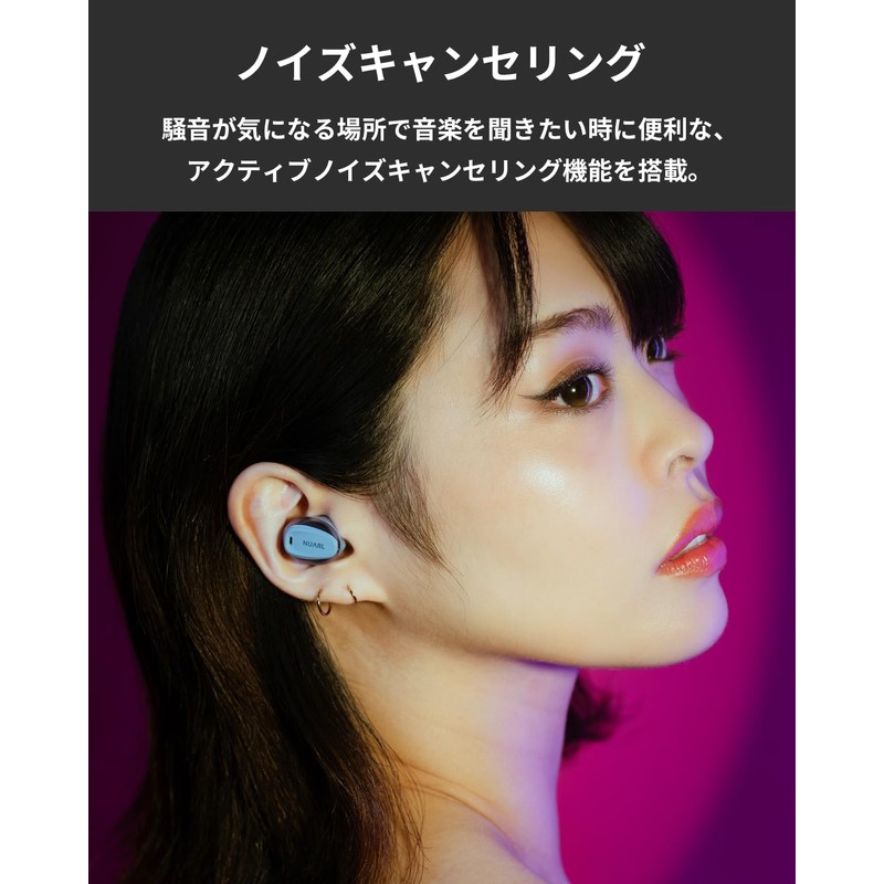 NUARL N6 Lite Fully Wireless Earbuds, Noise Cancelling, Multipoint, Low
