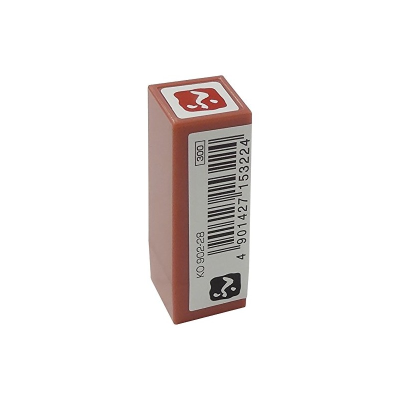 呉竹 浸透いろは印 ふ KO902-28