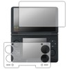PDA Workshop AYN Thor Compatible Pure Black Clear [Ultra Anti-Reflective]