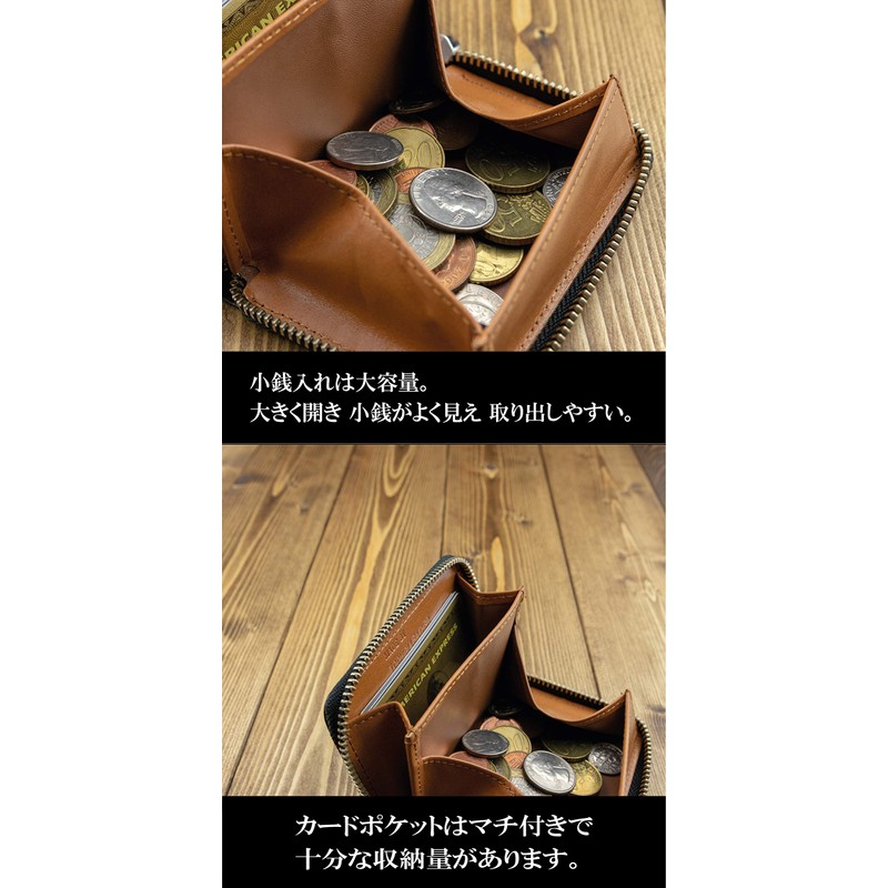 BlissLeather Premium Tochigi Leather & Himeji Leather Luxury Coin Case,