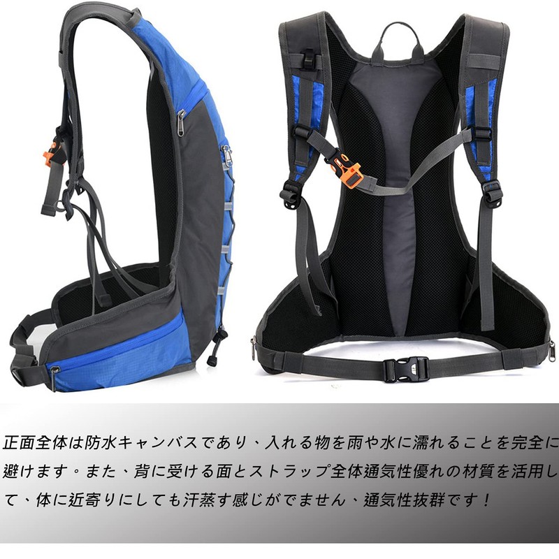 Croogo Cycling Backpack, Lightweight, Running Bag, Waterproof, Hydration Bag, Breathable,