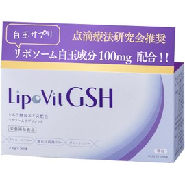 Lipovit GSH Infusion Therapy Research Group Recommended Liposomes (30 packets/approximately 1 month supply) GSH with Shiratama Ingredients, Glycine, Cysteine, Peptides, Shiratama Supplement (Powder/Made in Japan) Dietary