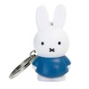 ATELIER PIERRE Key Chain Blue Miffy Keychain 022587