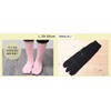 [Ashi Support] Socks that easily open your feet just by
