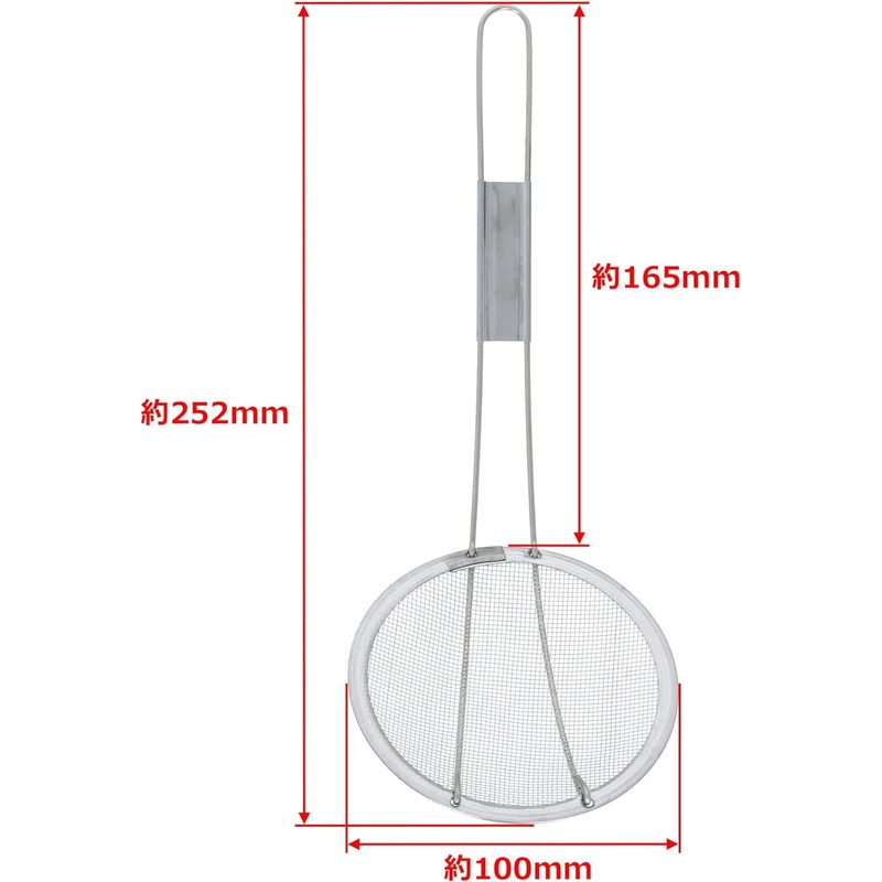 TAKAGI Stainless Steel Kasaku Fried Small Silver Fry Pot Cooking