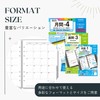 Reimei Fujii WWR2563 Personal Notebook, Refill, 2025, Bible Size, Keywords,