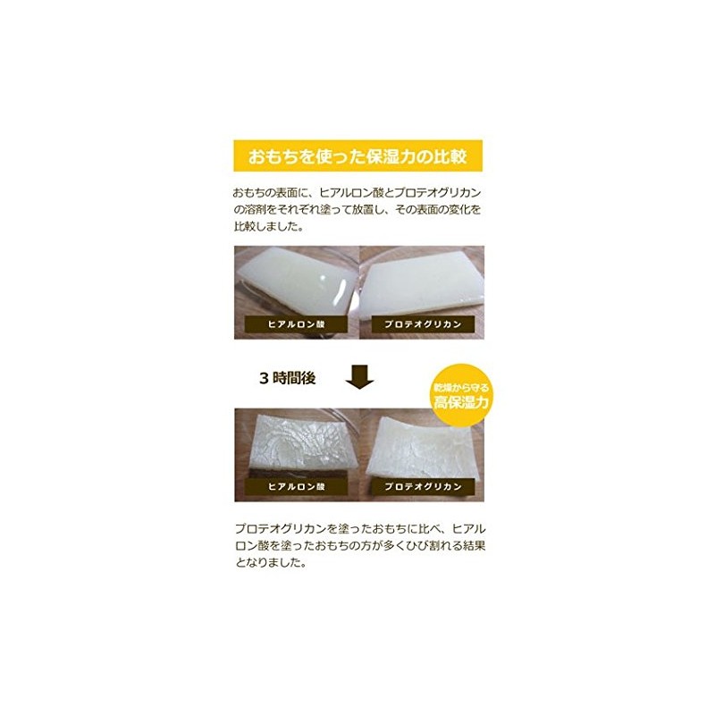 Arobo Tune (arobo Tune) Lotion Cosmetic Water) 100ml CLV –
