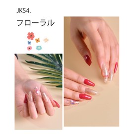 MISS MODA Gel Nail Seal, Curing Type, Nail Seal, Gel Nail Sticker, 5 Piece Gel Nail Set, Nail Sticker, 22 Tips