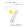 ELIXIR REFLET Balancing Water 1, 5.7 fl oz (168 ml)