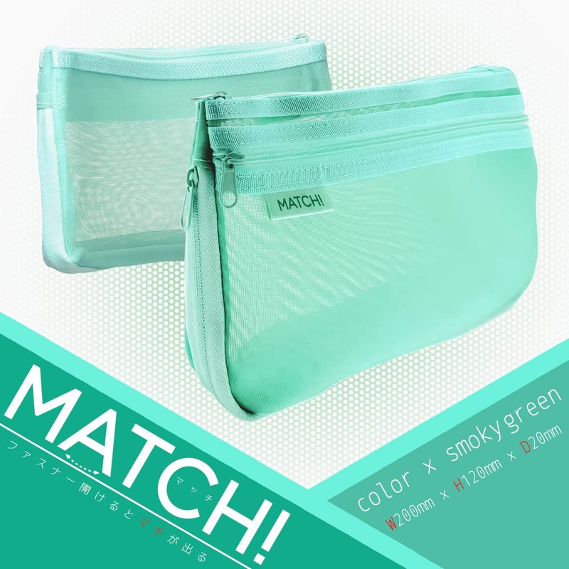Sunstar Stationery S2132834 Mesh Case Match, Smoky Green