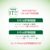 Dr. ユーグレナ 60粒 75種類の栄養素 ビタミン14種 ミネラル9種 その他52種 カプセル ユーグレナ サプリメント