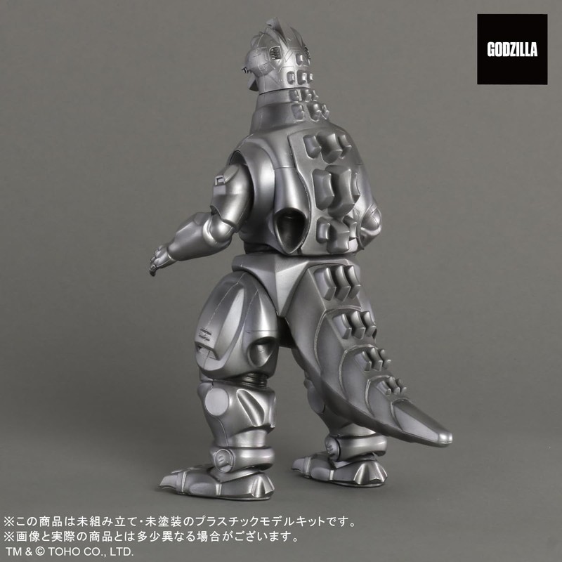 TOHO MONSTERS KIT 002 Mechagodzilla (1993) Approx. 6.3 inches (160