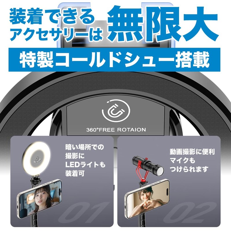 MagSafe Selfie Stick Smartphone Holder, Magnetic Magnetic, Lightweight, Foldable, Compact,