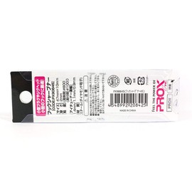 Prox PX90845 Hook Sharpener 45