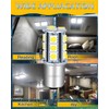 UNXMRFF 1156 LED Bulb White Super Bright 1073 1003 BA15S