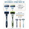 Schick Hydro 5 Premium Sensitive Skin Holder (With Blade +