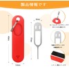 Sim Pin, SIM Card Release Pin, SIM Release, Replacement Part,