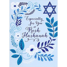 Designer Greetings White Flower and Vine Border on Blue Especially For You Rosh Hashanah/Jewish New Year Card