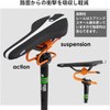 GORIX Bicycle Saddle Suspension (GX-SSP) Spring Shock Absorption Road Bike