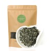 GOARTEA Biluochun Green Tea 100g / 3.5oz Nonpareil Supreme Suzhou