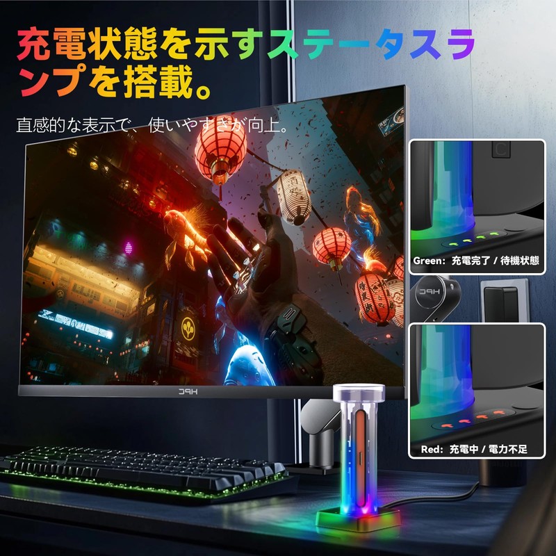 For Switch 2 Charger, Mocasa Switch, Charging Stand, Type-C Port,
