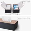 KINGFOM Tissue Case Modern Design Tissue Box Luxury PU Leather