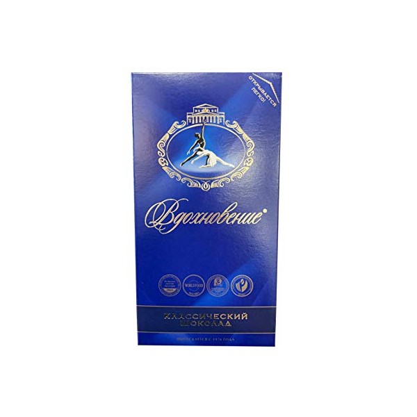 Russian Dark Chocolate «Vdohnovenie» Classic Pack of 2 Krasnyi Oktyabr