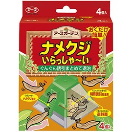 Earth Chemical Earth Garden Slugs Welcome to Slugs, Pack of 4