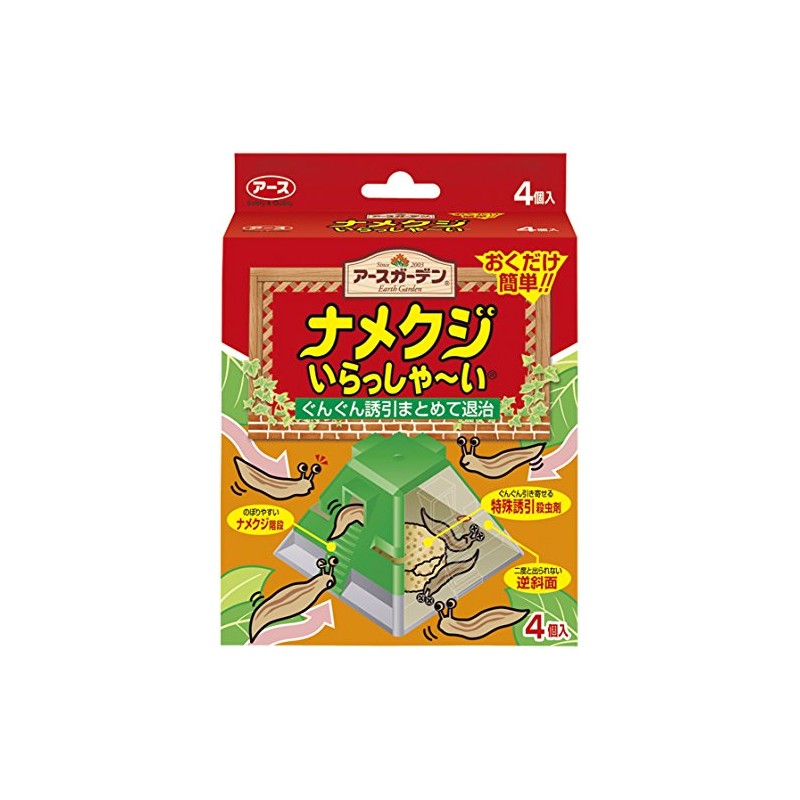 Earth Chemical Earth Garden Slugs Welcome to Slugs, Pack of