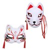 SALUDABLE Fox Mask, Mask, Ball, Cat Mask, Cosplay, Japanese Style,