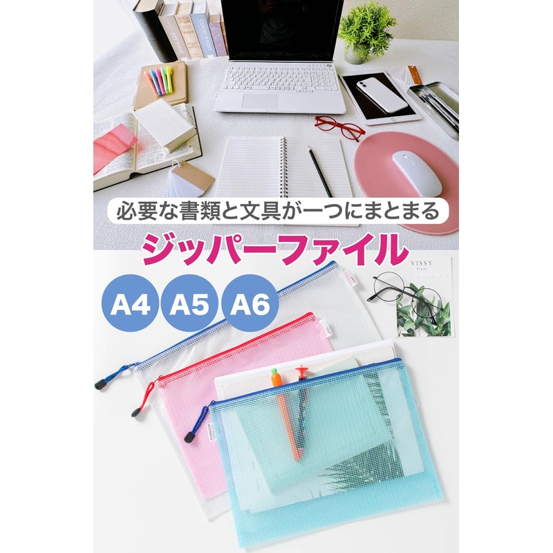 TKY Zippered File Case, File Bags, Organize Storage, Receipts, Documents,