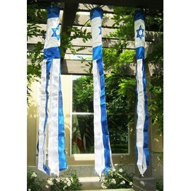 60" Israel Super Shiny Poly Windsock