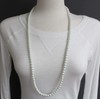White Faux Pearl Necklace 30" Long Pearly Beads 8mm Bead