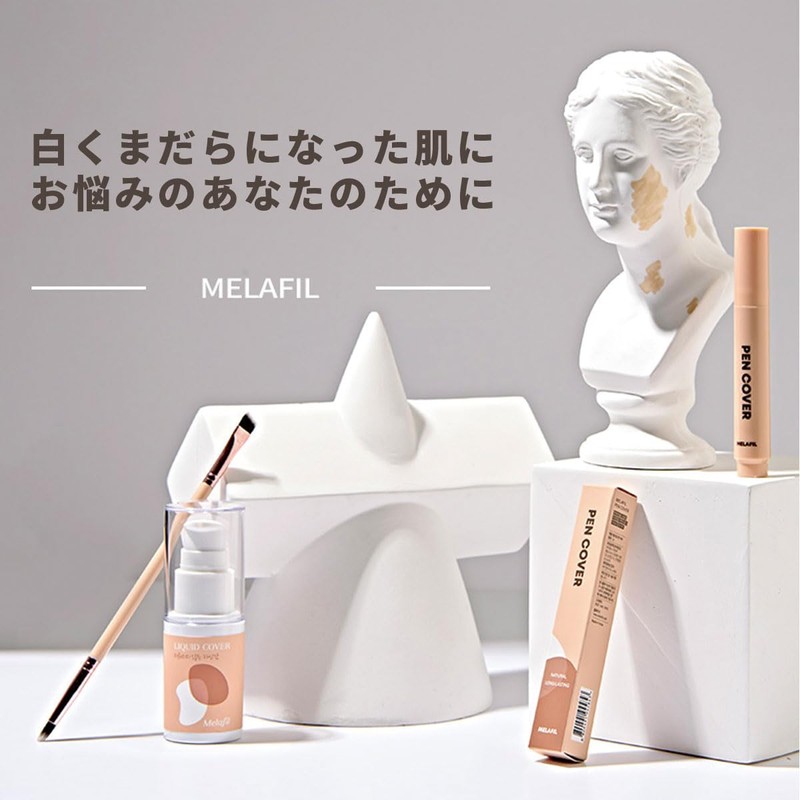 MELAFIL White Spot Pen Cover Concealer Pen Shape Made in