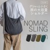 TAVARAT TAV-051 Nomad Sling Bag, Shoulder Bag, Messenger Bag, Body