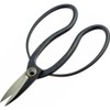 KONYO Hanasei Okubo Shears 7.1 inches (180 mm) Yasugi Blue