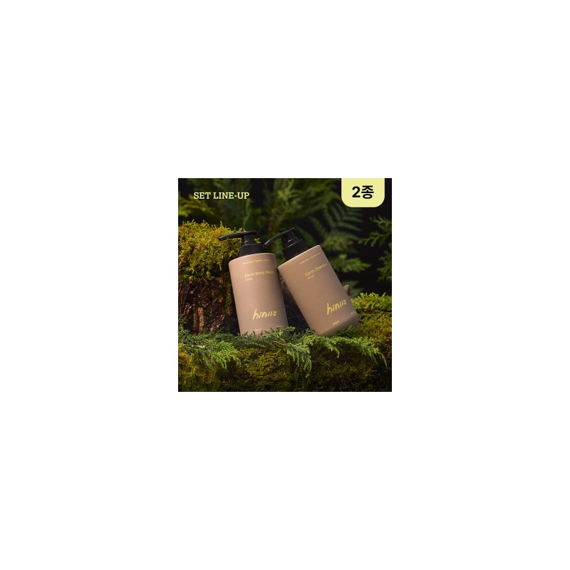Hinis 2-piece set (shampoo + body wash) / 히니스 2종