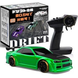Turbo Racing C64 Turbo Racing C64 Drift Car, Drift Car, Radio Controlled, Green, Japanese Instruction Manual (English Language Not Guaranteed)