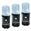 泡工房 プチハンディ 30ml