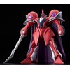 MODEROID Escaflowne in the Sky Alseides (Dilandu Machine) Non-Scale PS