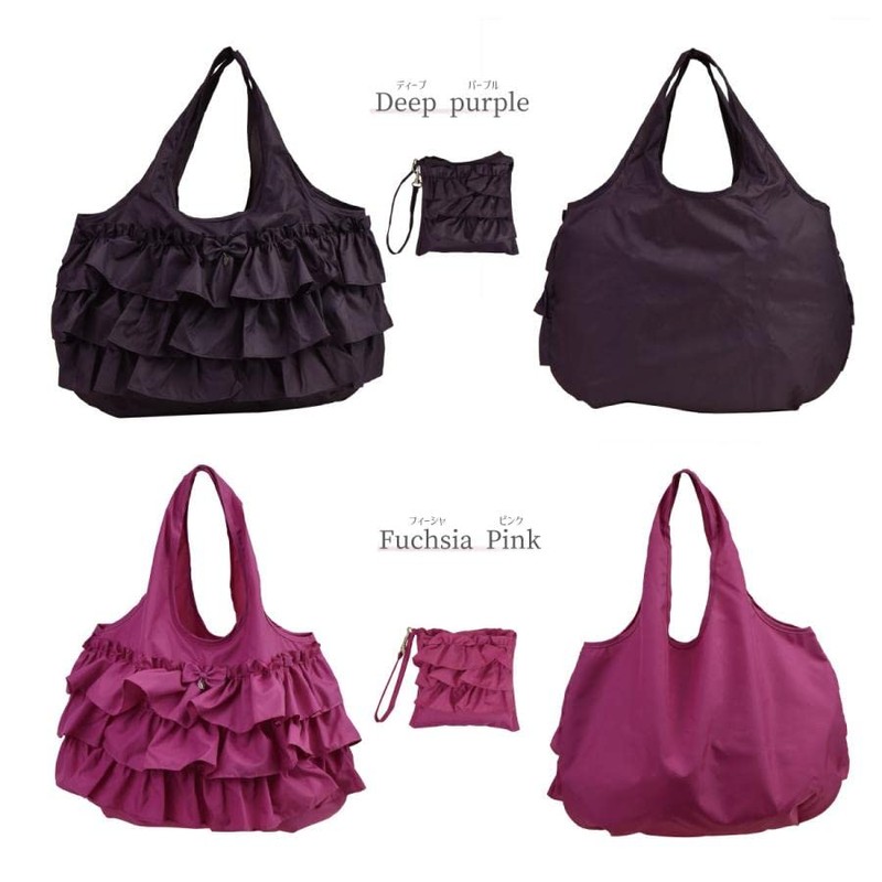 Laruis Folding Eco Bag, Lightweight, Compact, Cute, Stylish, Ruffles, Foldable