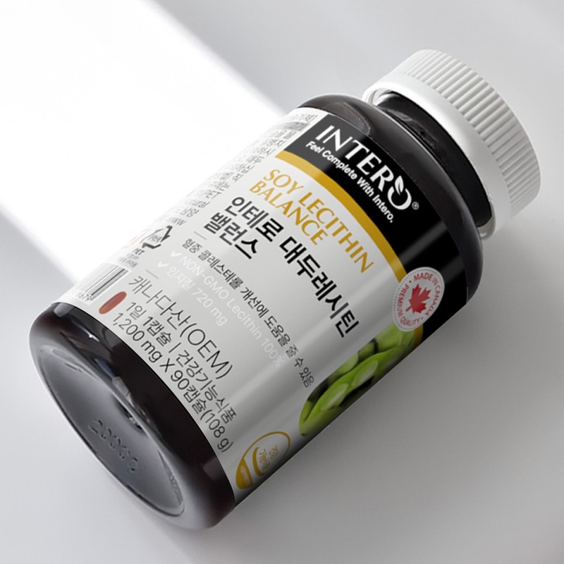 Soy lecithin, blood cholesterol improvement, phosphatidylcholine, phospholipid, 3 months low