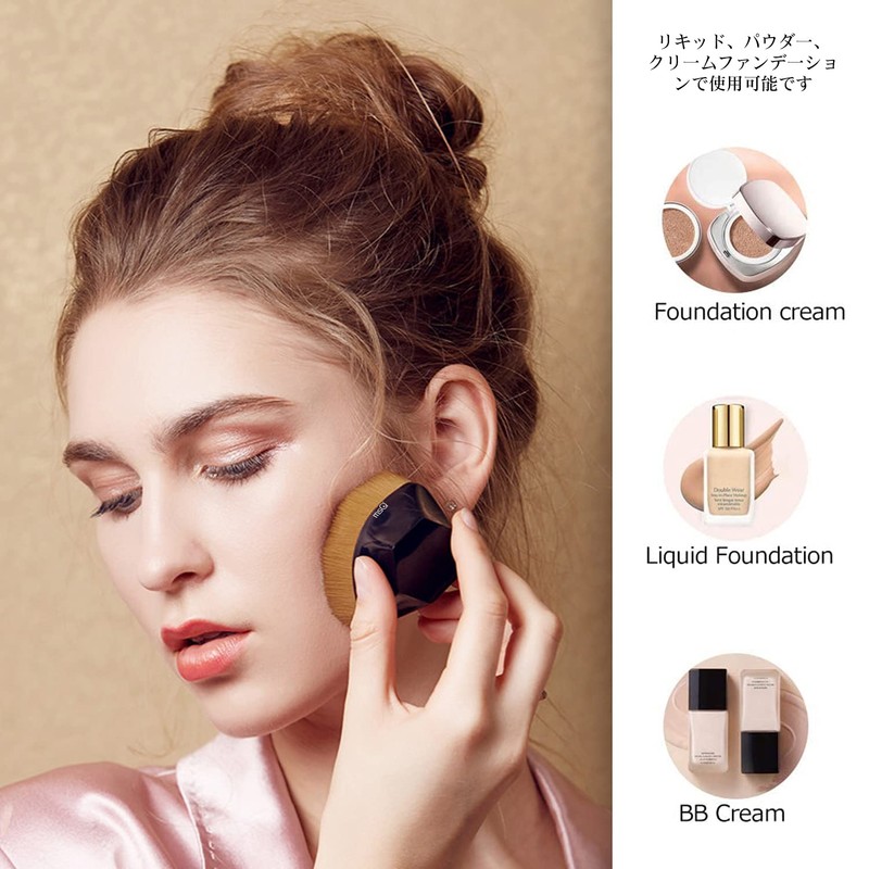 MSQ Makeup Brush, Foundation Brush, Popular, Makeup Brush, Premium Fiber