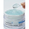 [Improvement of trouble marks] Blue Eraser Cream 50ml / [트러블