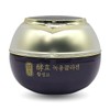 Sulwhan 한방화장품 수려한 효 녹용콜라겐 활성고 30ml 무료 Oriental Cosmetics