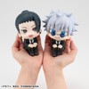 Megahouse Satoru Gojo Suit Ver. Jujutsu Kaisen - Lookup 11