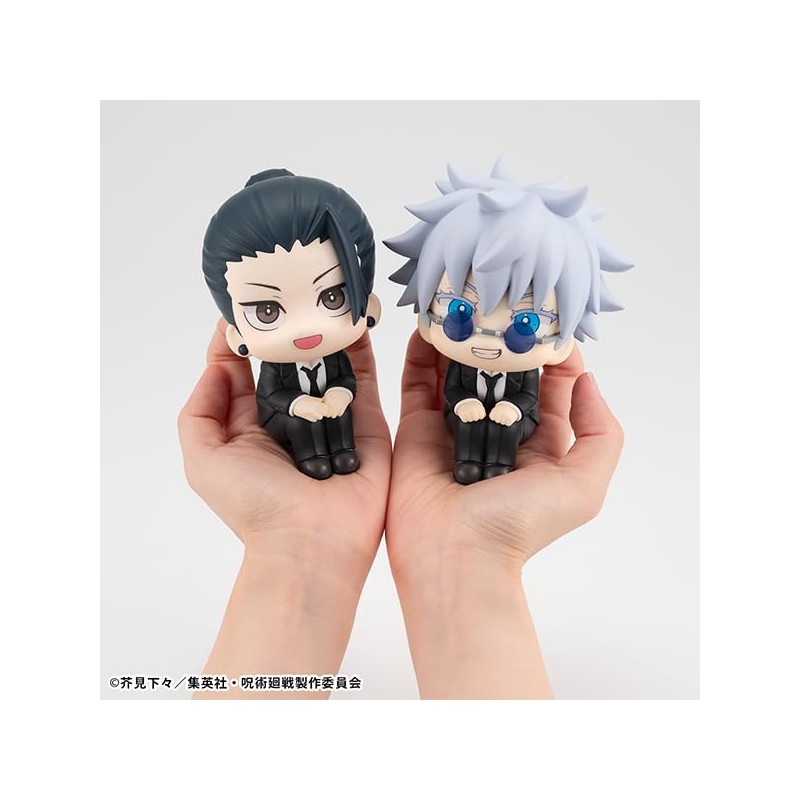 Megahouse Satoru Gojo Suit Ver. Jujutsu Kaisen - Lookup 11