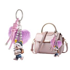 XIXIAOYAN Lavender Heart Pom Pom Keychain for Women - 4-Piece Plush Bag Charm Set with Silver Beads, PU Leather Strap & Dog Tag | Cute Purse Charms for Handbags, Backpacks & Car Keys | Girly Gift