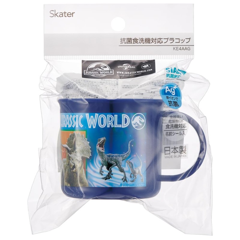 Skater KE4AAG-A Antibacterial Cup, 6.8 fl oz (200 ml), Jurassic